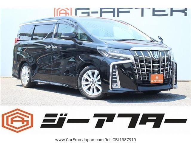 toyota alphard 2019 -TOYOTA--Alphard DBA-AGH30W--AGH30-0248929---TOYOTA--Alphard DBA-AGH30W--AGH30-0248929- image 1