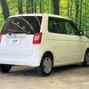 honda n-one 2013 CFJ1531820 image 17
