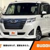 daihatsu thor 2019 -DAIHATSU--Thor DBA-M900S--M900S-0052856---DAIHATSU--Thor DBA-M900S--M900S-0052856- image 1