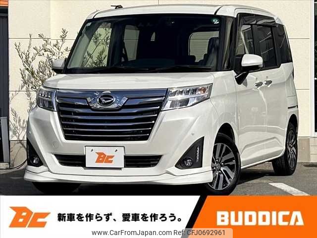 daihatsu thor 2019 -DAIHATSU--Thor DBA-M900S--M900S-0052856---DAIHATSU--Thor DBA-M900S--M900S-0052856- image 1