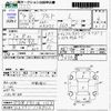 suzuki alto 2022 -SUZUKI 【久留米 590ﾎ1123】--Alto HA37S--HA37S-114800---SUZUKI 【久留米 590ﾎ1123】--Alto HA37S--HA37S-114800- image 3