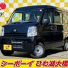 nissan clipper-van 2025 CFJ1790098 image 1