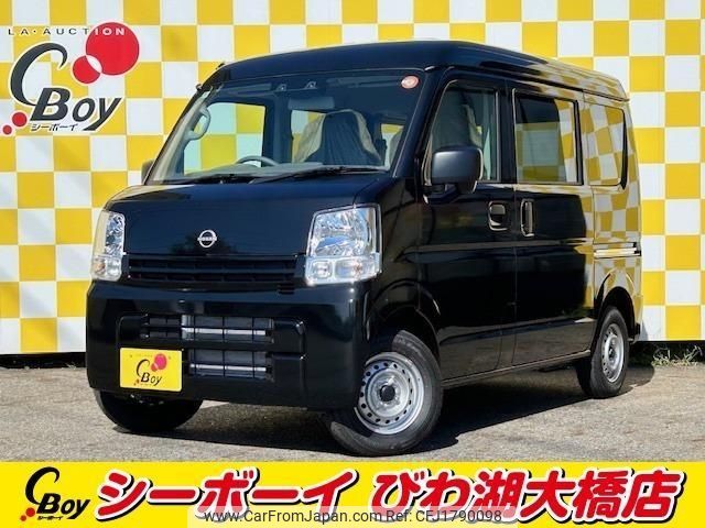 nissan clipper-van 2025 CFJ1790098 image 1
