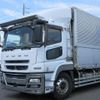 mitsubishi-fuso super-great 2015 -MITSUBISHI--Super Great QPG-FU64VZ--QPG-FU64VZ---MITSUBISHI--Super Great QPG-FU64VZ--QPG-FU64VZ- image 5