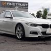 bmw 3-series 2012 -BMW--BMW 3 Series DBA-3B20--WBA3B16000NP47117---BMW--BMW 3 Series DBA-3B20--WBA3B16000NP47117- image 15