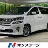 toyota vellfire 2014 -TOYOTA--Vellfire DBA-ANH20W--ANH20-8330462---TOYOTA--Vellfire DBA-ANH20W--ANH20-8330462- image 1