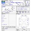 honda odyssey 2014 -HONDA--Odyssey RC1--1040544---HONDA--Odyssey RC1--1040544- image 3