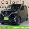 nissan dayz 2019 -NISSAN--DAYZ B45W--0006478---NISSAN--DAYZ B45W--0006478- image 1