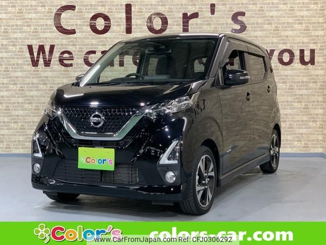 nissan dayz 2019 -NISSAN--DAYZ B45W--0006478---NISSAN--DAYZ B45W--0006478- image 1