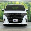toyota alphard 2024 quick_quick_AGH40W_AGH40-0019583 image 14