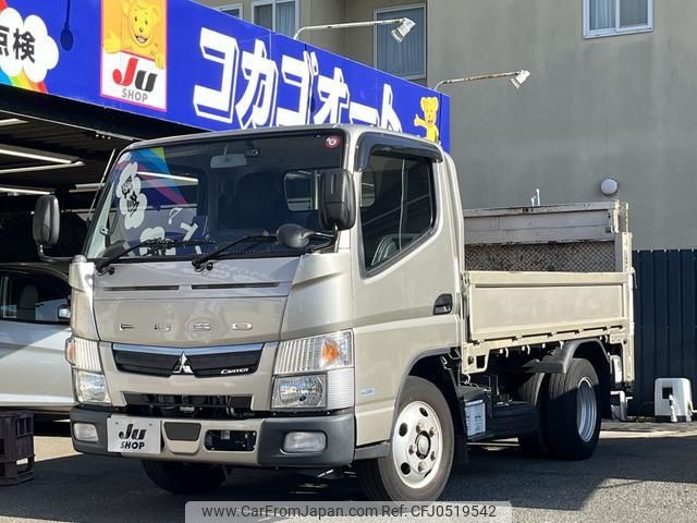 mitsubishi-fuso canter 2019 -MITSUBISHI--Canter FBAV0--580310---MITSUBISHI--Canter FBAV0--580310- image 1