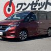 nissan serena 2018 CFJ1543201 image 20