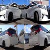 toyota alphard 2015 quick_quick_DBA-AGH30W_AGH30-0037846 image 7