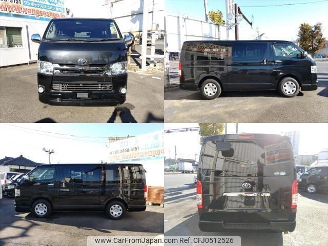 toyota hiace-van 2017 quick_quick_CBF-TRH200V_TRH200-0265720 image 2