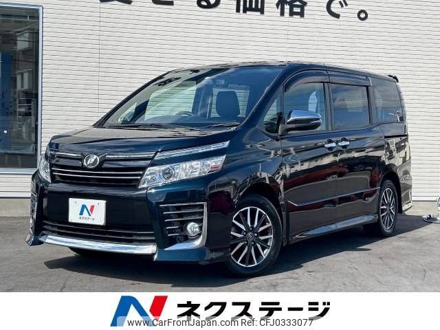 toyota voxy 2015 -TOYOTA--Voxy DBA-ZRR80W--ZRR80-0164443---TOYOTA--Voxy DBA-ZRR80W--ZRR80-0164443- image 1