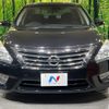 nissan teana 2015 CFJ1687632 image 14