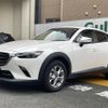 mazda cx-3 2020 -MAZDA--CX-3 5BA-DKLFW--DKLFW-103919---MAZDA--CX-3 5BA-DKLFW--DKLFW-103919- image 21