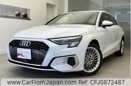 audi a3 2023 quick_quick_3AA-GYDLA_WAUZZZGYXPA072287