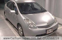 toyota prius 2009 -TOYOTA--Prius NHW20-3556790---TOYOTA--Prius NHW20-3556790-