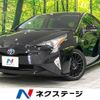 toyota prius 2018 -TOYOTA--Prius DAA-ZVW50--ZVW50-6113920---TOYOTA--Prius DAA-ZVW50--ZVW50-6113920- image 1