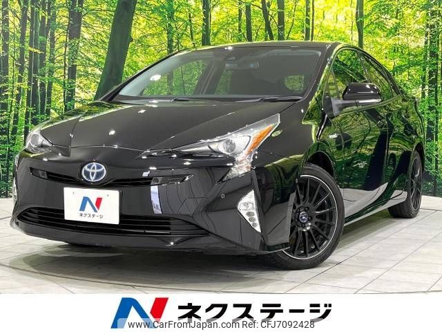 toyota prius 2018 -TOYOTA--Prius DAA-ZVW50--ZVW50-6113920---TOYOTA--Prius DAA-ZVW50--ZVW50-6113920- image 1