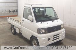 mitsubishi minicab-truck 2001 -MITSUBISHI--Minicab Truck U62T--0313238---MITSUBISHI--Minicab Truck U62T--0313238-