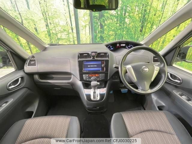 nissan serena 2014 -NISSAN--Serena DAA-HFC26--HFC26-254077---NISSAN--Serena DAA-HFC26--HFC26-254077- image 2