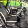 nissan note 2020 CFJ1723247 image 9