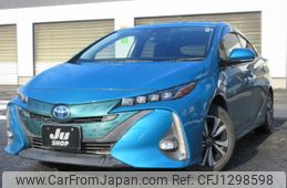 toyota prius-phv 2017 -TOYOTA--Prius PHV ZVW52--3016699---TOYOTA--Prius PHV ZVW52--3016699-