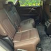 lexus rx 2021 quick_quick_GYL26W_GYL26-0005550 image 12