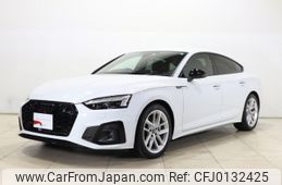 audi a5 2022 -AUDI--Audi A5 3CA-F5DTPL--WAUZZZF56NA023429---AUDI--Audi A5 3CA-F5DTPL--WAUZZZF56NA023429-