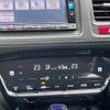 honda vezel 2015 -HONDA--VEZEL DAA-RU3--RU3-1126928---HONDA--VEZEL DAA-RU3--RU3-1126928- image 19