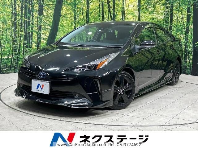 toyota prius 2021 -TOYOTA--Prius 6AA-ZVW51--ZVW51-6209111---TOYOTA--Prius 6AA-ZVW51--ZVW51-6209111- image 1