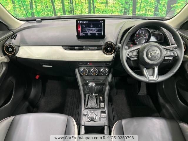 mazda cx-3 2023 -MAZDA--CX-3 5BA-DKLAY--DKLAY-500668---MAZDA--CX-3 5BA-DKLAY--DKLAY-500668- image 2