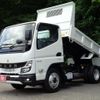 mitsubishi-fuso canter 2024 GOO_NET_EXCHANGE_0706820A30240727W001 image 1