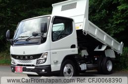 mitsubishi-fuso canter 2024 GOO_NET_EXCHANGE_0706820A30240727W001