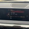 bmw x5 2016 -BMW--BMW X5 LDA-KS30--WBAKS420000J59962---BMW--BMW X5 LDA-KS30--WBAKS420000J59962- image 9