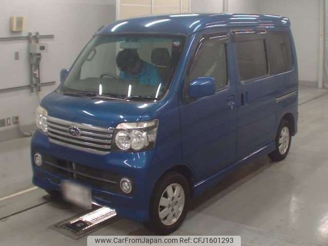 subaru sambar-dias-wagon 2014 CFJ1601293 image 1