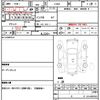 daihatsu hijet-cargo 2007 quick_quick_S320V_s320v-0081147 image 10