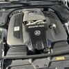 mercedes-benz amg 2024 -MERCEDES-BENZ--AMG 7BA-232481C--W1K2324811F015***---MERCEDES-BENZ--AMG 7BA-232481C--W1K2324811F015***- image 15