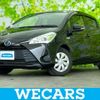 toyota vitz 2017 quick_quick_DAA-NHP130_NHP130-2018722 image 1