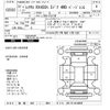 lexus rx 2010 -LEXUS 【相模 302ﾄ3961】--Lexus RX GYL15W-2416055---LEXUS 【相模 302ﾄ3961】--Lexus RX GYL15W-2416055- image 3