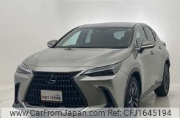 lexus nx 2024 CFJ1645194