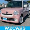 daihatsu mira-cocoa 2016 CFJ1742773 image 1