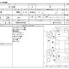 suzuki palette 2009 -SUZUKI 【三河 581ｿ6526】--Palette DBA-MK21S--MK21S-161163---SUZUKI 【三河 581ｿ6526】--Palette DBA-MK21S--MK21S-161163- image 3