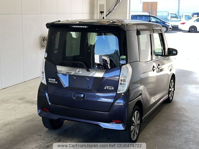 nissan dayz-roox 2014 -NISSAN--DAYZ Roox B21A-0039181---NISSAN--DAYZ Roox B21A-0039181- image 2