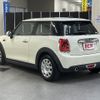 mini mini-others 2018 CFJ1743730 image 9