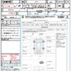 honda n-wgn 2022 CFJ1810363 image 15