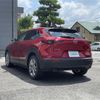 mazda cx-3 2020 -MAZDA--CX-30 5BA-DMEP--DMEP-119636---MAZDA--CX-30 5BA-DMEP--DMEP-119636- image 3