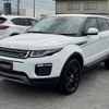 land-rover range-rover-evoque 2019 CFJ1723502 image 18